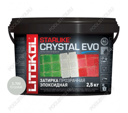 Затирочная смесь Litokol STARLIKE CRYSTAL EVO S.700, 2.5 кг